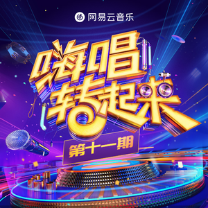 外国美女阴道变态拳交
