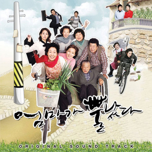 外国美女阴道变态拳交
