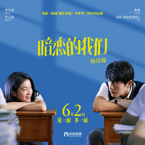 外国美女阴道变态拳交
