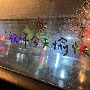 外国美女阴道变态拳交
