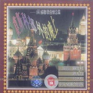 外国美女阴道变态拳交
