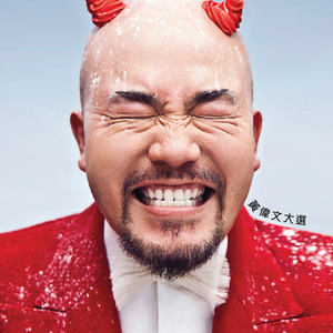 外国美女阴道变态拳交
