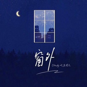 外国美女阴道变态拳交
