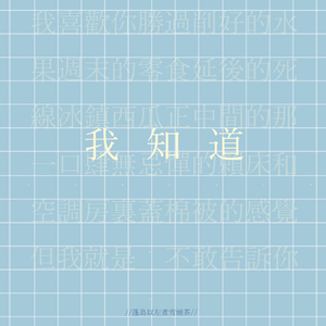 外国美女阴道变态拳交
