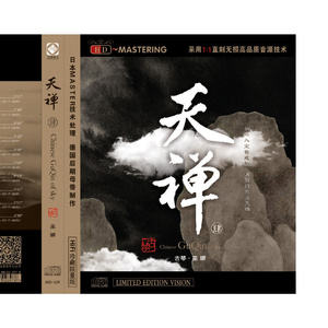 外国美女阴道变态拳交
